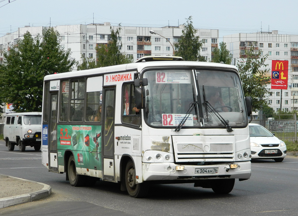 Ярославская область, ПАЗ-320402-03 № К 304 АН 76