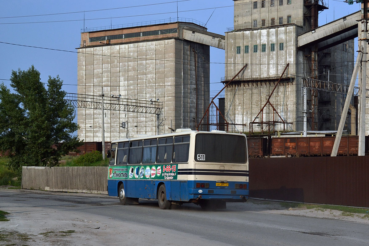 Белгородская область, Ikarus 256.75 № АМ 294 31