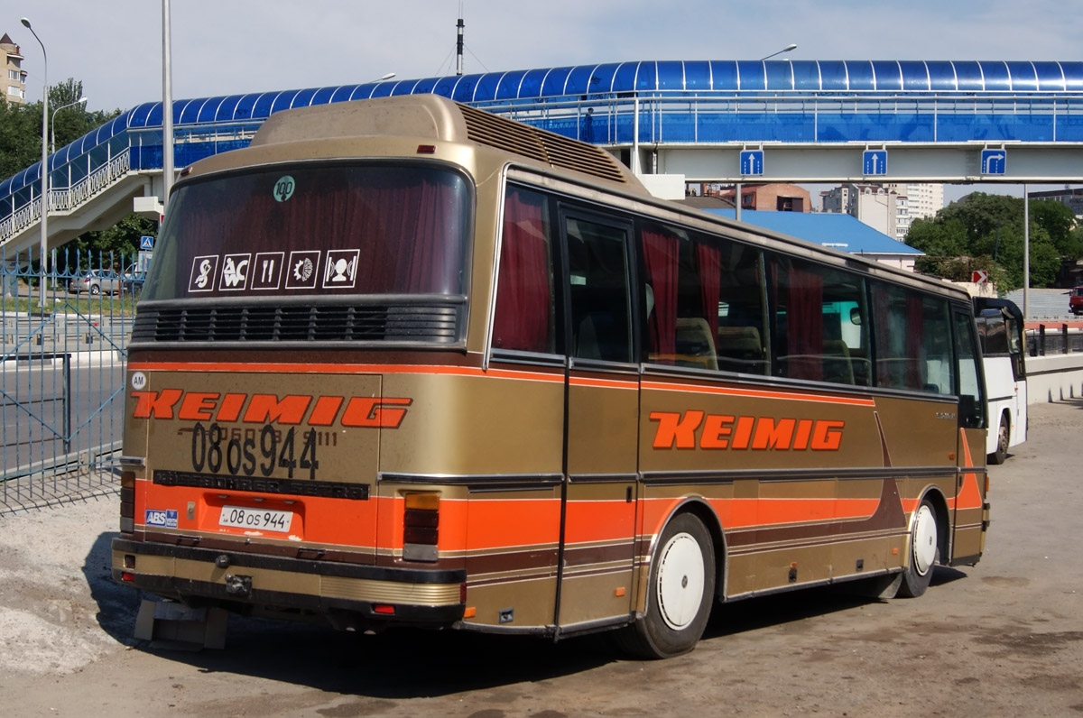 Армения, Setra S210H № 08 OS 944