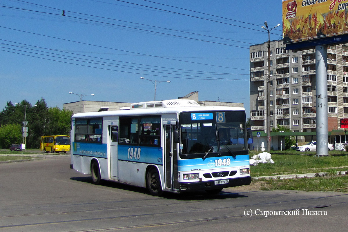 Иркутская область, Daewoo BS106 Royal City (Busan) № 021