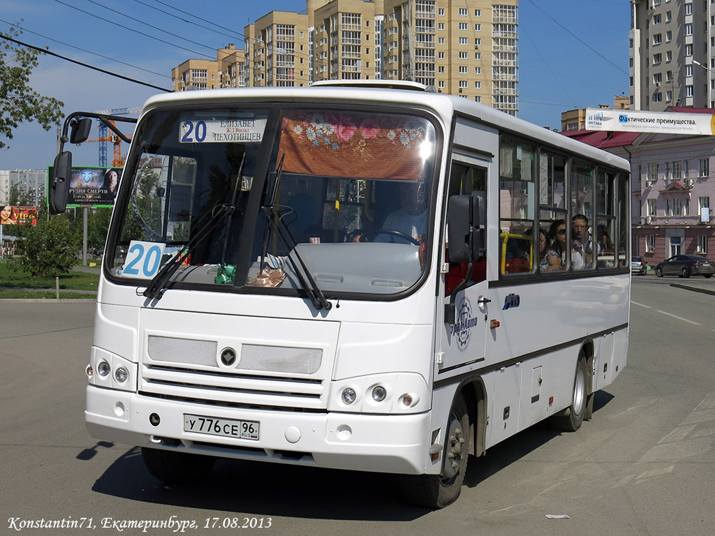 Свердловская область, ПАЗ-320402-05 № У 776 СЕ 96