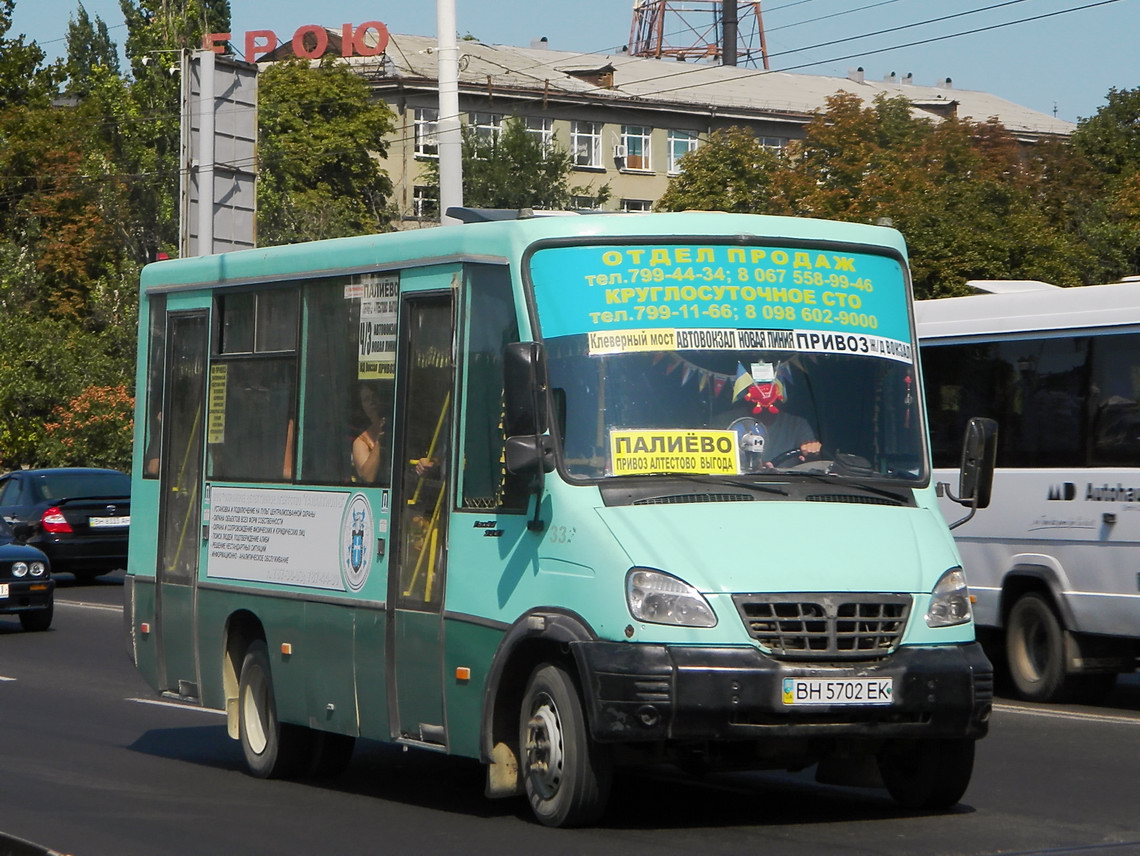 Одесская область, ГалАЗ-3207.05 "Виктория" № BH 5702 EK