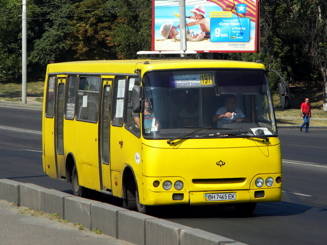 Одесская область, Богдан А09201 № BH 7465 EK