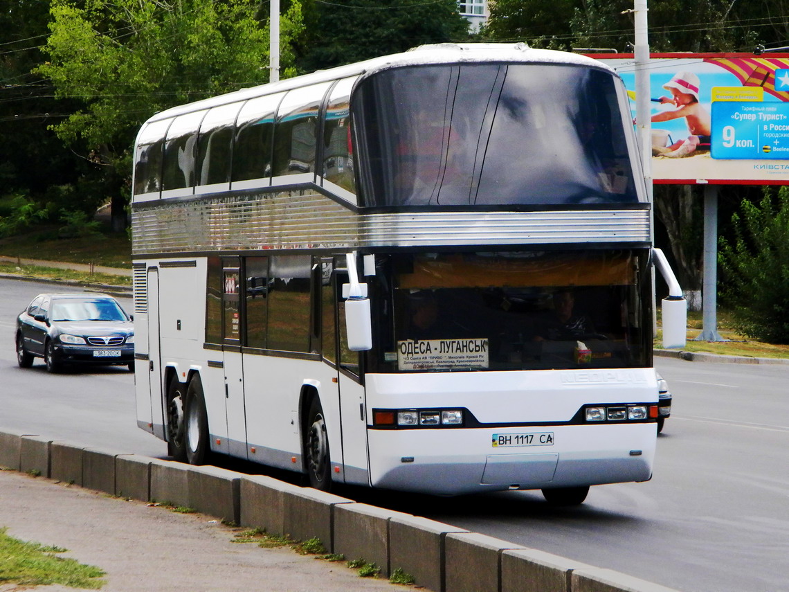 Odessa region, Neoplan N122/3 Skyliner Nr. BH 1117 CA