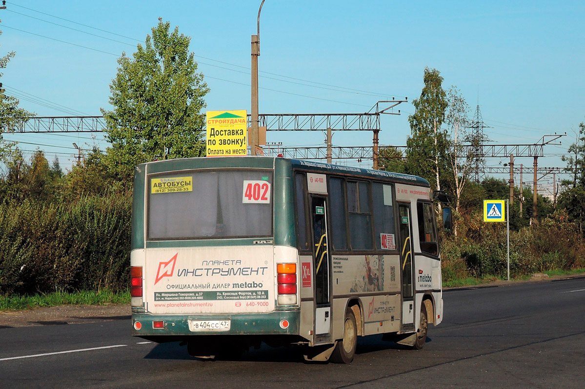 Ленинградская область, ПАЗ-320402-03 № В 404 СС 47