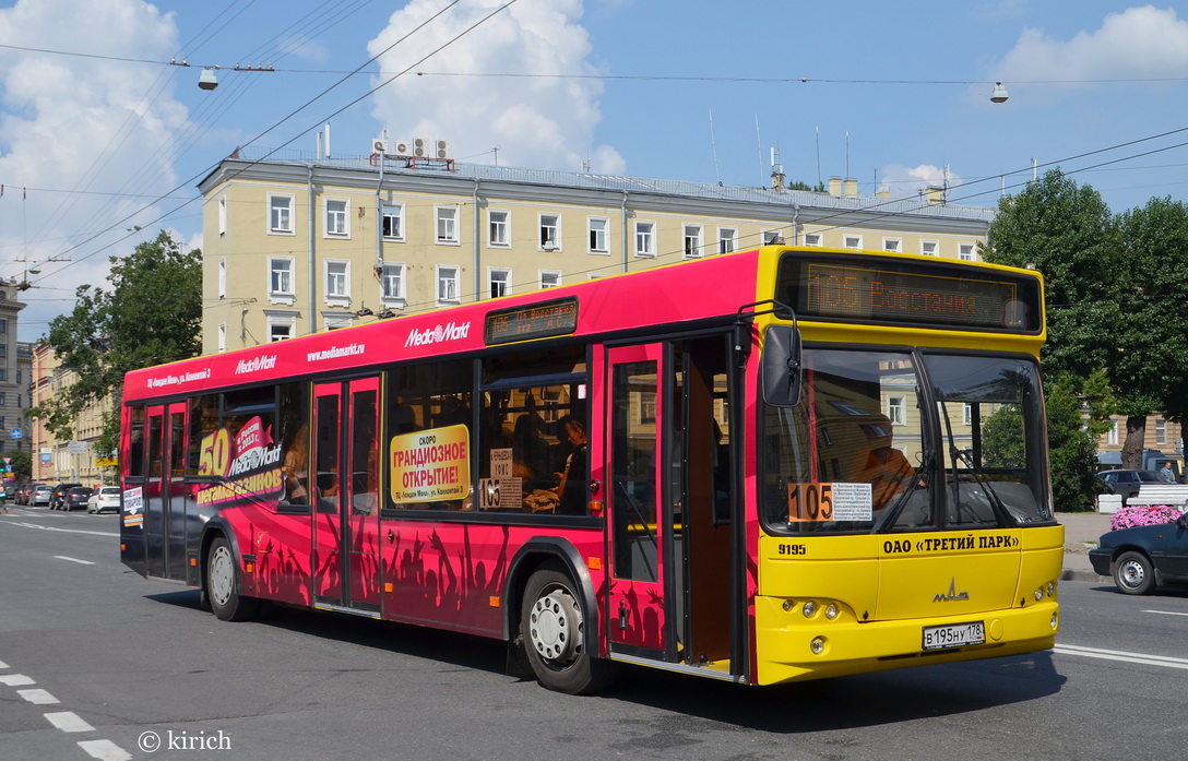 Санкт-Петербург, МАЗ-103.468 № В 195 НУ 178