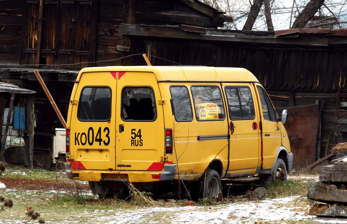 Новосибирская область, ГАЗ-322131 (X78) № КО 043 54