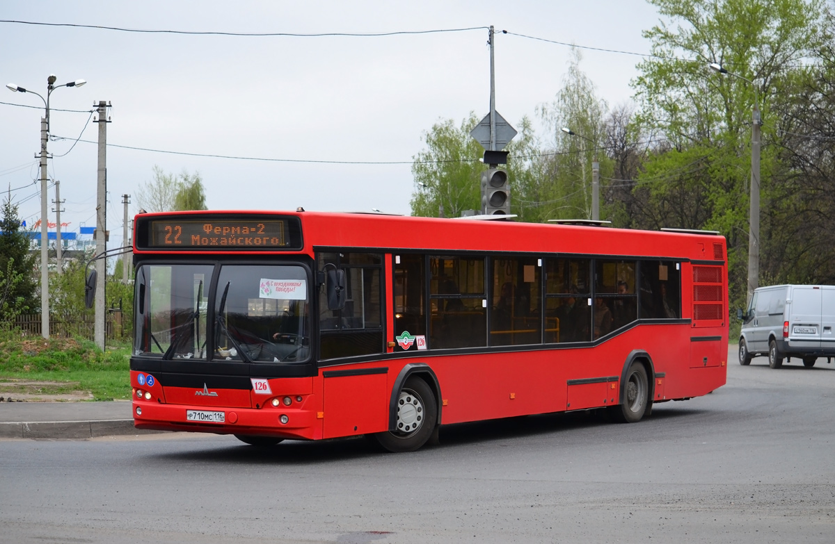 Tatarstan, MAZ-103.465 Nr 126