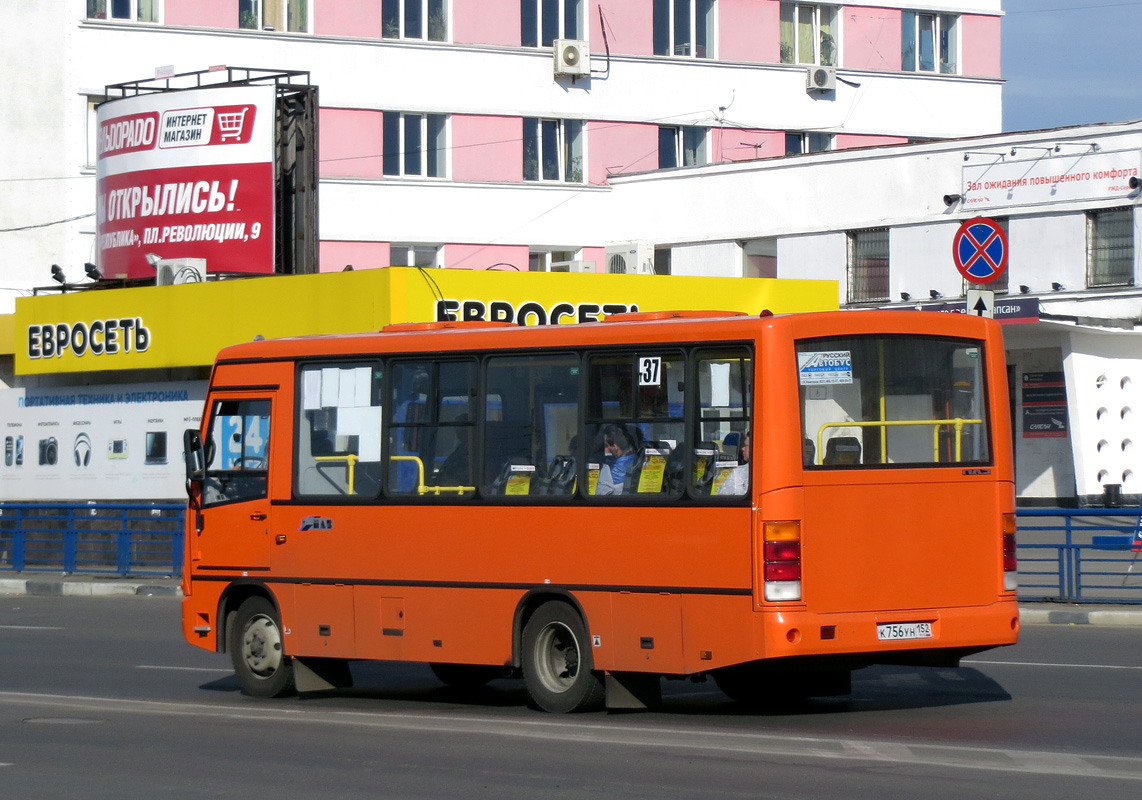 Нижегородская область, ПАЗ-320402-05 № К 756 УН 152