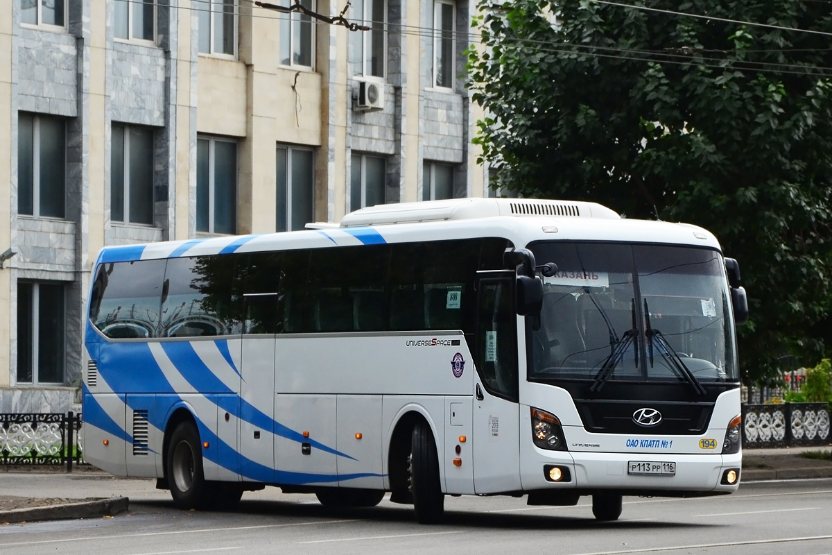 Татарстан, Hyundai Universe Space Luxury № 01194