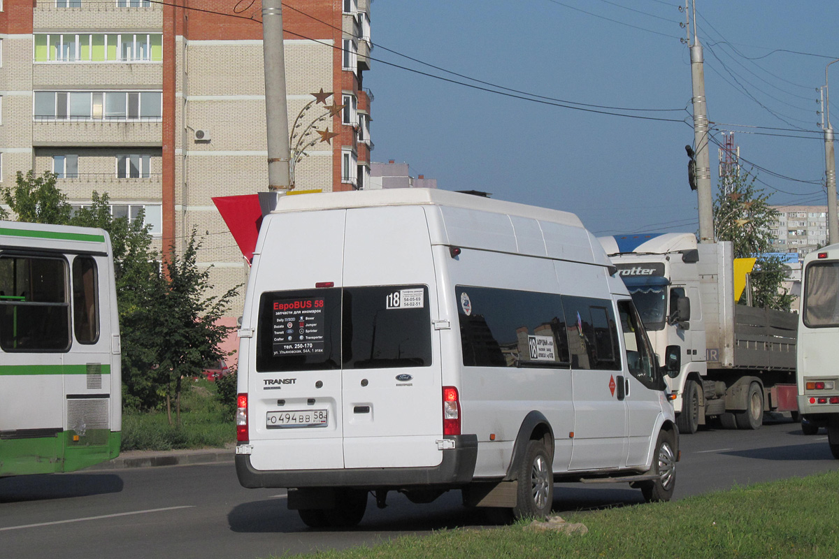 Пензенская область, Нижегородец-222709  (Ford Transit) № О 494 ВВ 58