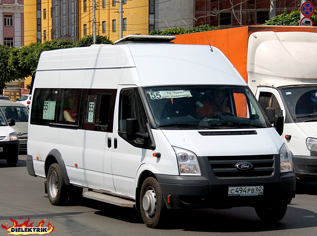 Рязанская область, Имя-М-3006 (X89) (Ford Transit) № С 494 РВ 62