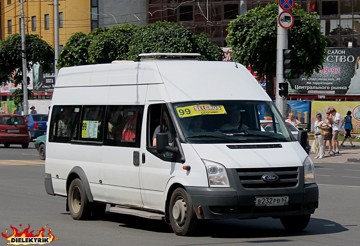 Рязанская область, Имя-М-3006 (X89) (Ford Transit) № В 232 РВ 62