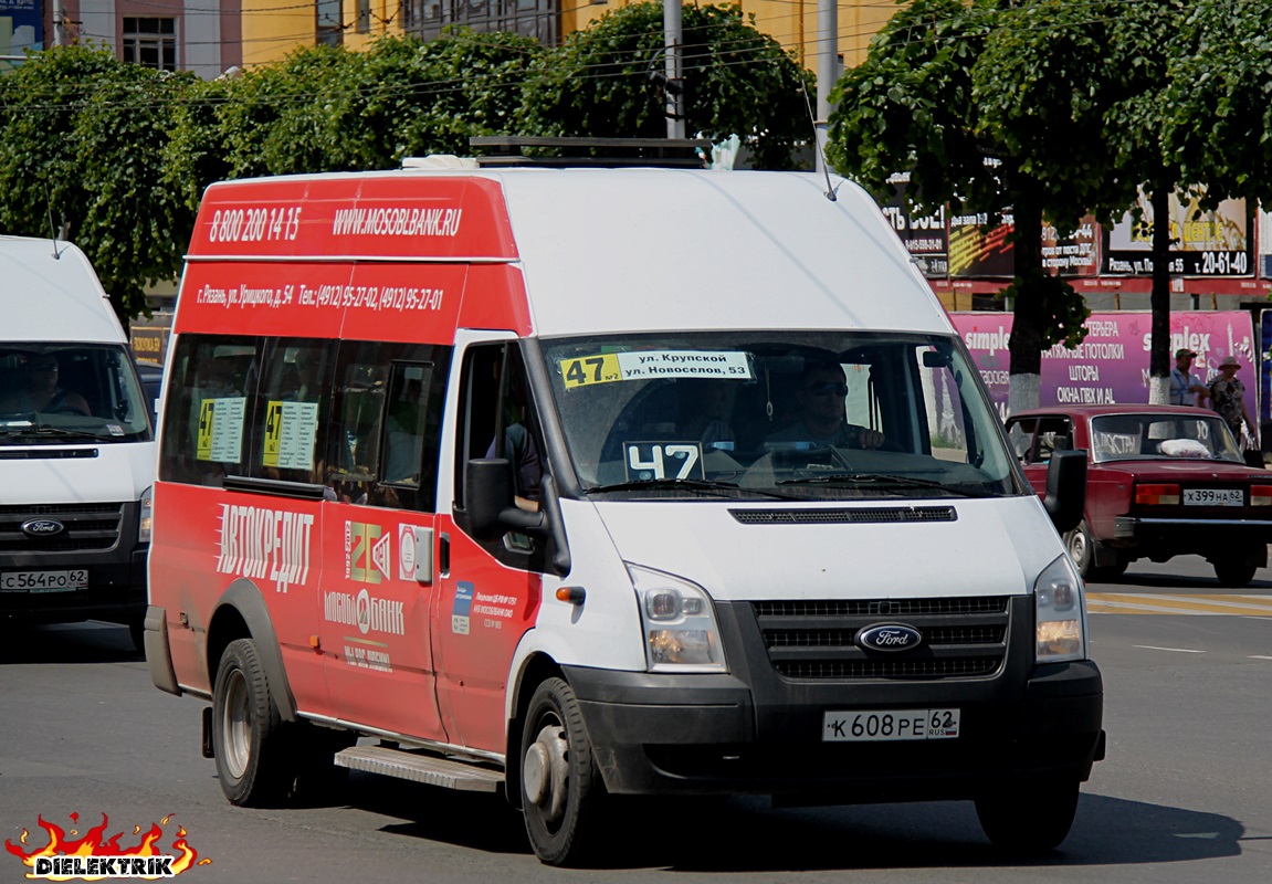 Рязанская область, Имя-М-3006 (Z9S) (Ford Transit) № К 608 РЕ 62