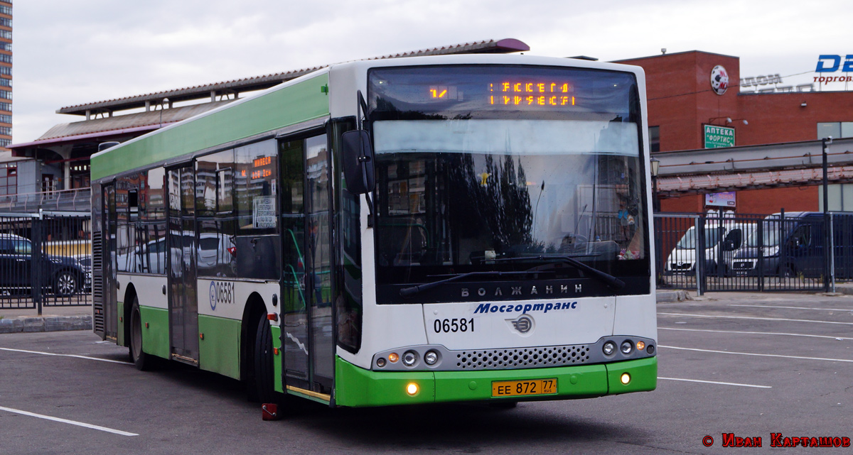 Москва, Волжанин-5270-20-06 "СитиРитм-12" № 06581