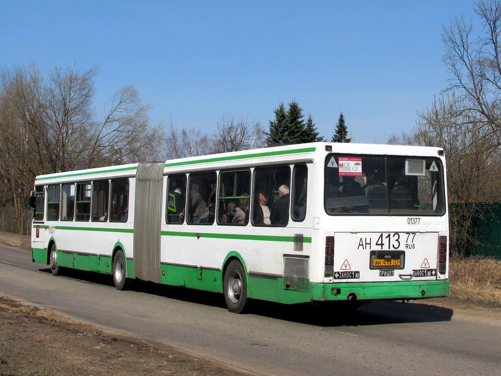 Москва, ЛиАЗ-6212.01 № 01377