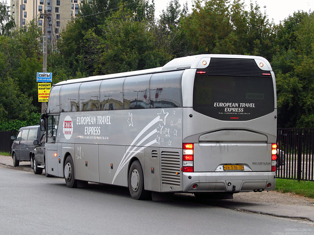 Москва, Neoplan PA0 N1116 Cityliner № ЕВ 516 77