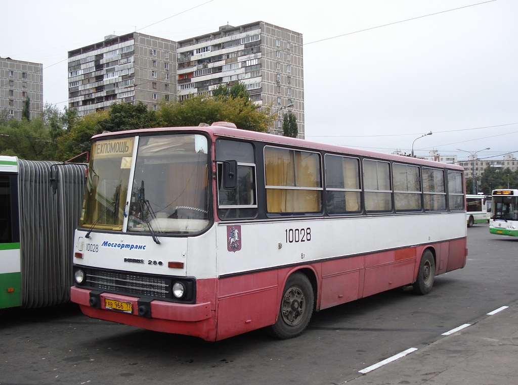 Москва, Ikarus 260 (280) № 10028