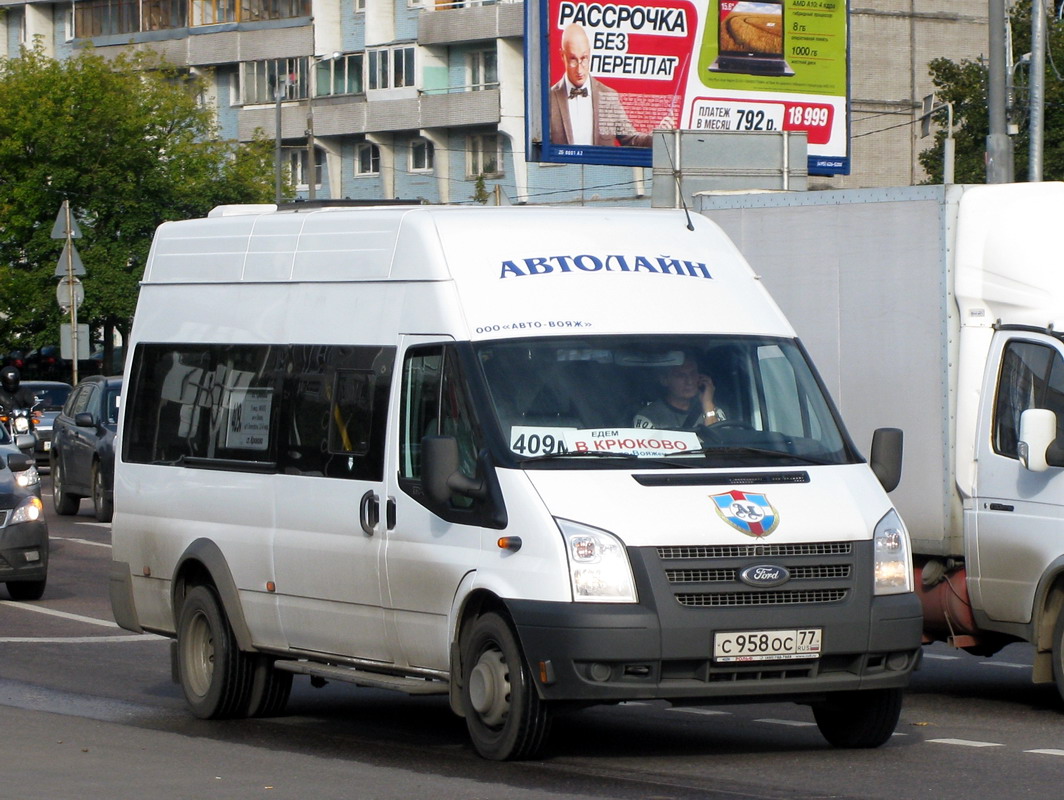 Маршрут 409 омск остановки. ПРОМТЕХ-224326 (Ford Transit). ПРОМТЕХ-224326. 409 Маршрутка Омск. Маршрут 409 Омск.