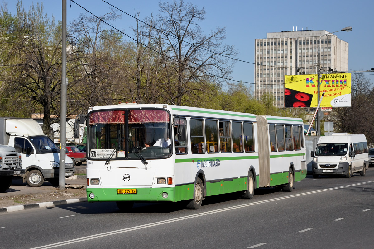 Московская область, ЛиАЗ-6212.01 № 2605