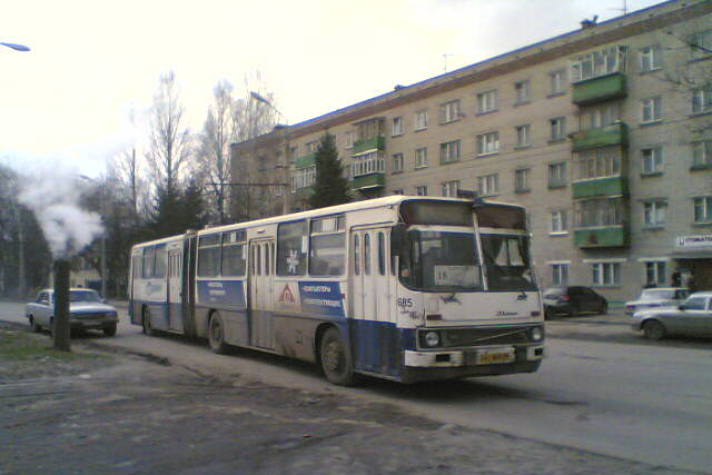 Penza region, Ikarus 280.08 # 685