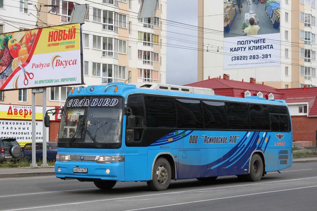 Томская область, Kia Granbird № М 657 ОВ 70