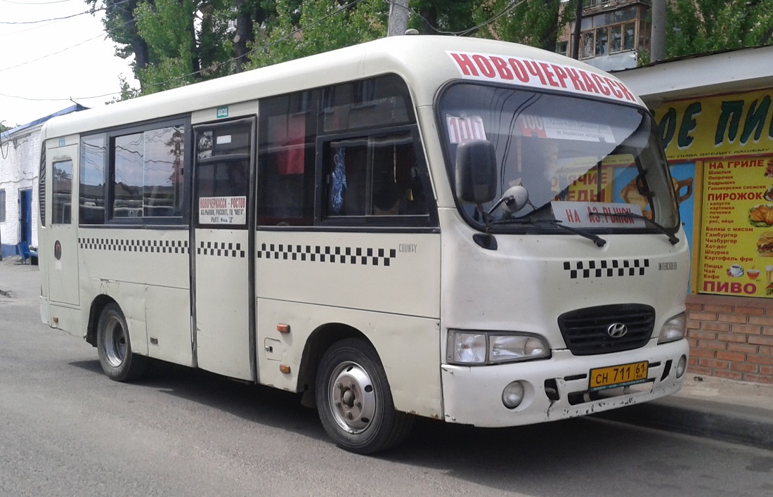 Ростовская область, Hyundai County SWB C08 (РЗГА) № СН 711 61