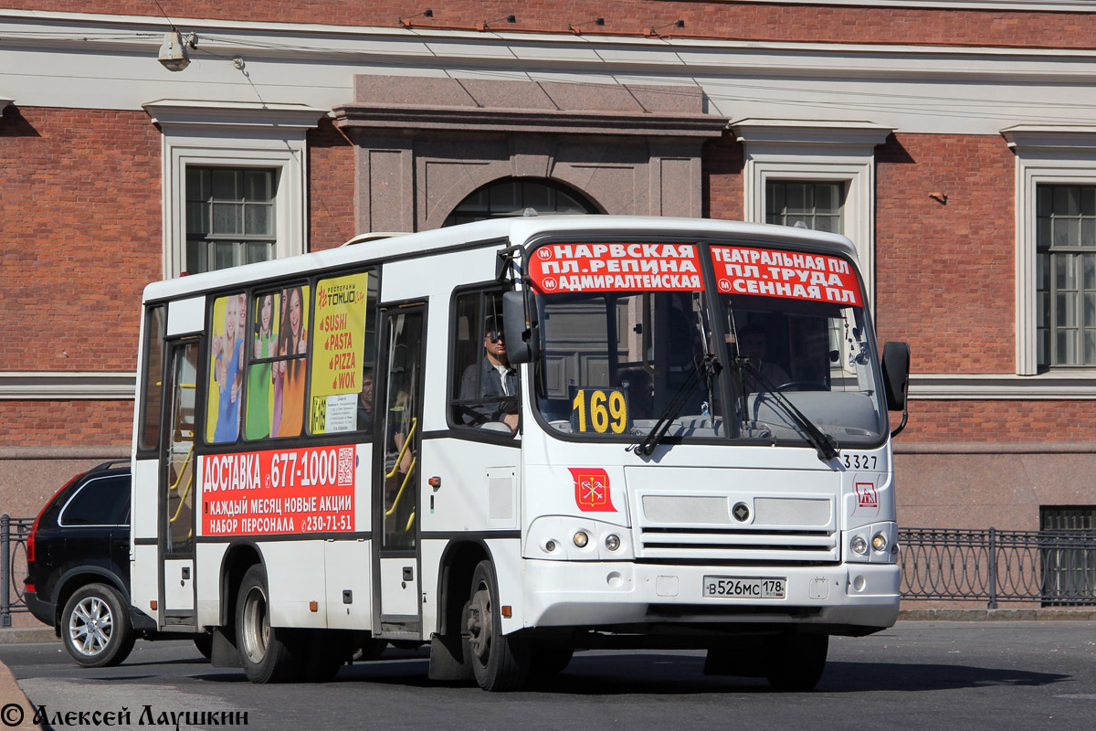 Санкт-Петербург, ПАЗ-320402-05 № n327