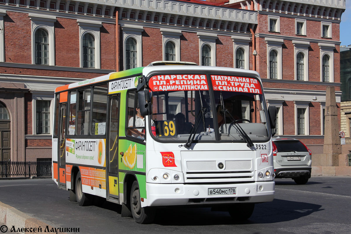 Санкт-Петербург, ПАЗ-320402-05 № n522