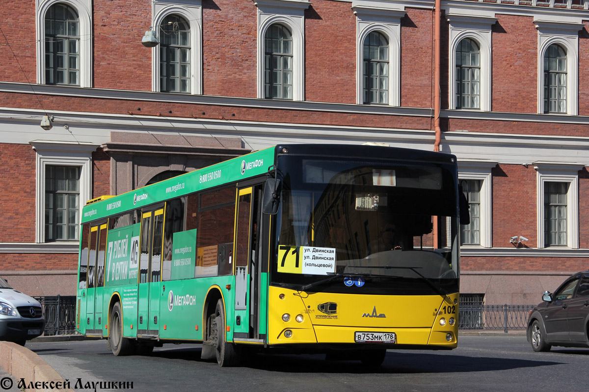 Санкт-Петербург, МАЗ-203.067 № 102