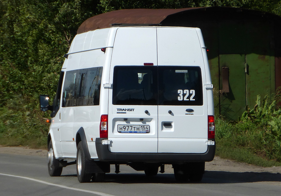 Новосибирская область, Нижегородец-222709  (Ford Transit) № Н 977 ТН 154