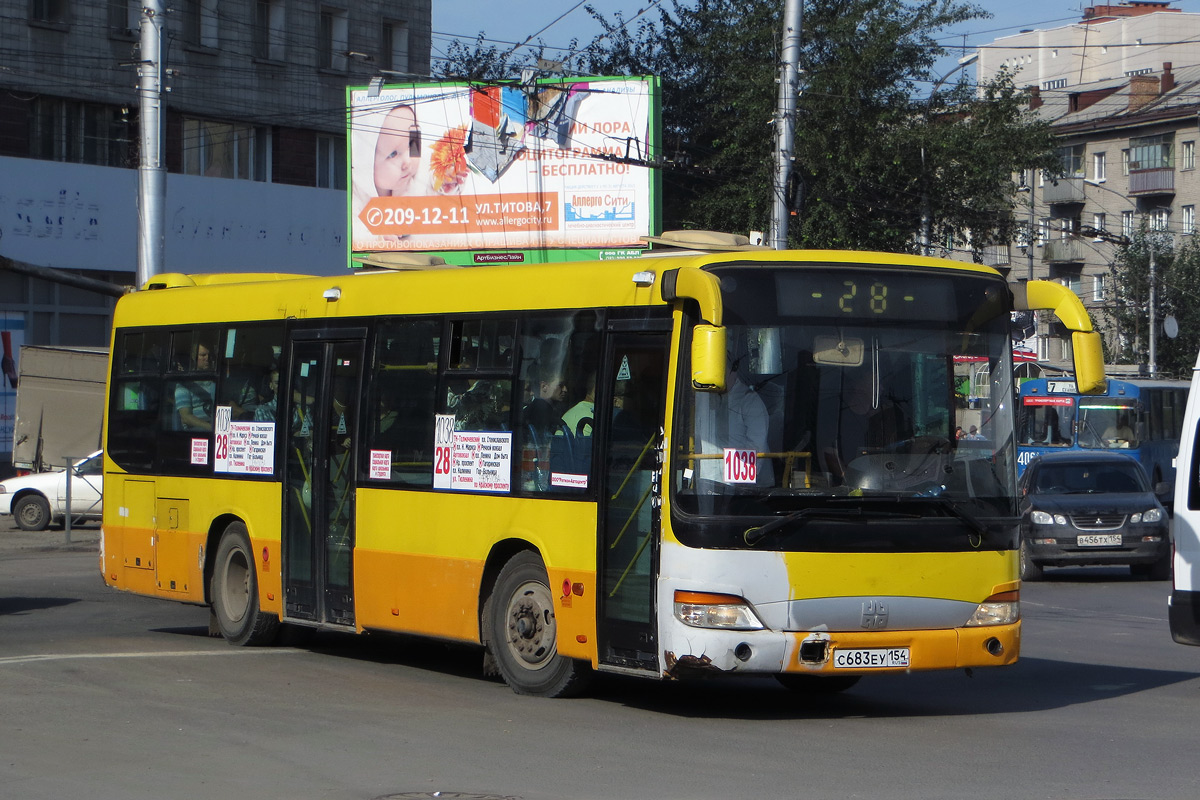 Новосибирская область, Zhong Tong LCK6103G-2 № С 683 ЕУ 154