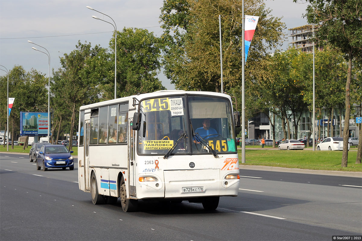 Sankt Petersburg, KAvZ-4235-03 Nr. 2363