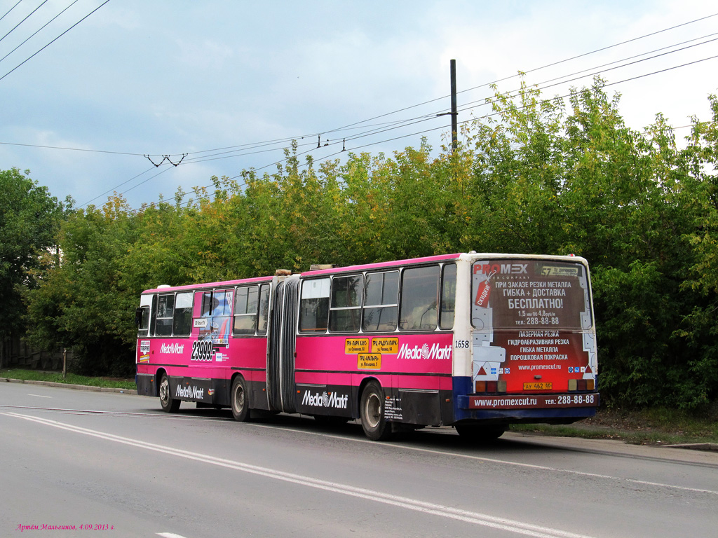 Свердловская область, Ikarus 283.10 № 1658