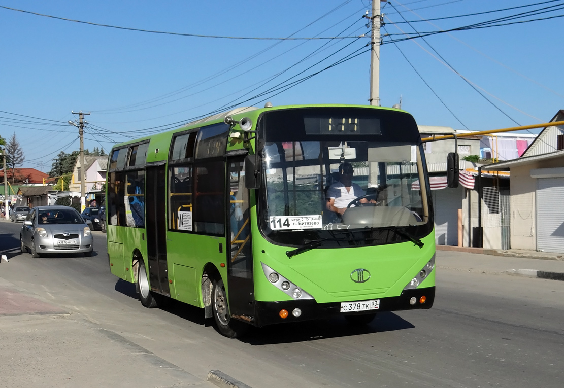 Анапский автобус