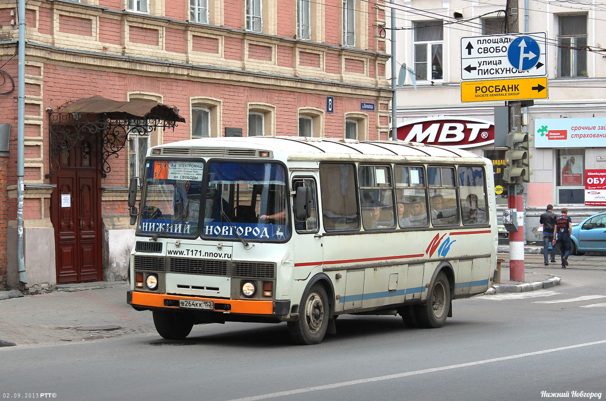 Нижегородская область, ПАЗ-4234 № В 264 КК 152