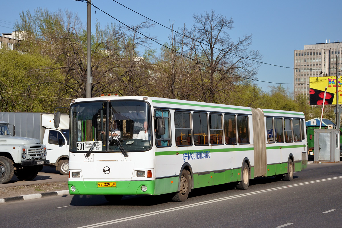 Московская область, ЛиАЗ-6212.01 № 2610