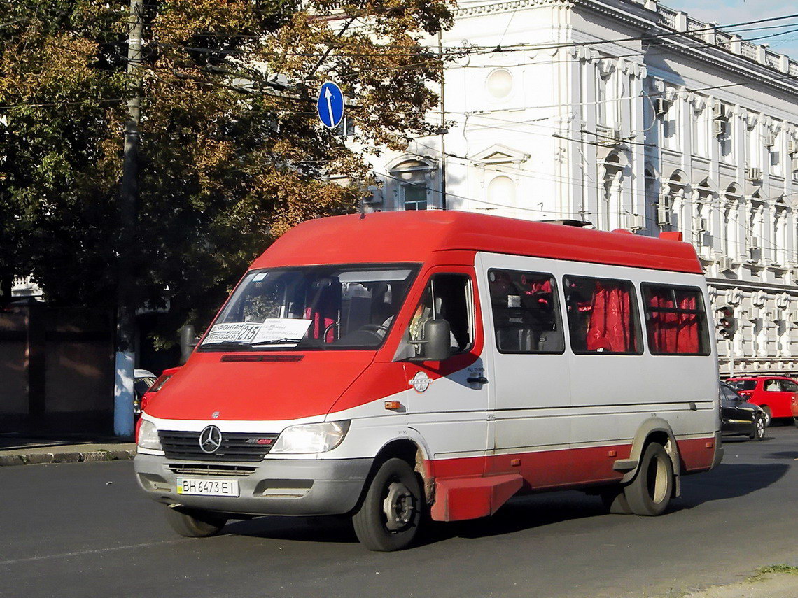 Одесская область, Frank Guy № 7605