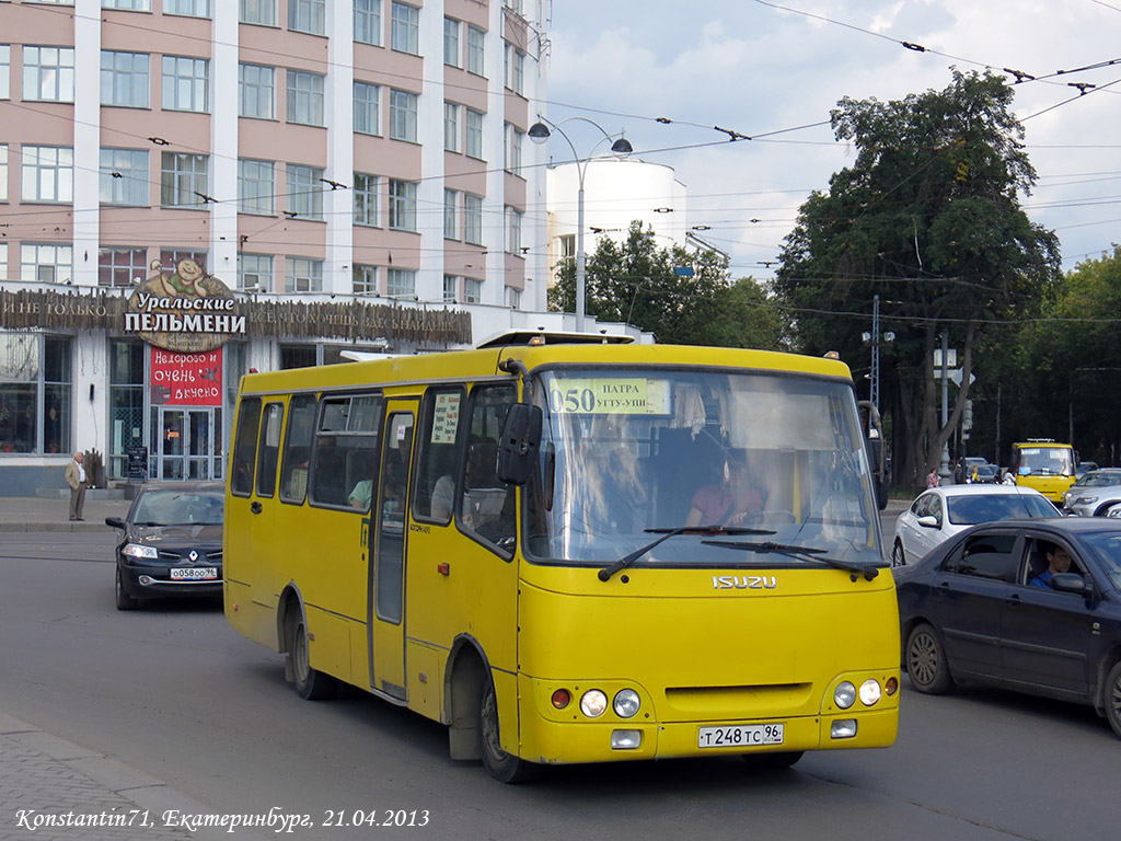 Свердловская область, Богдан А09214 № Т 248 ТС 96