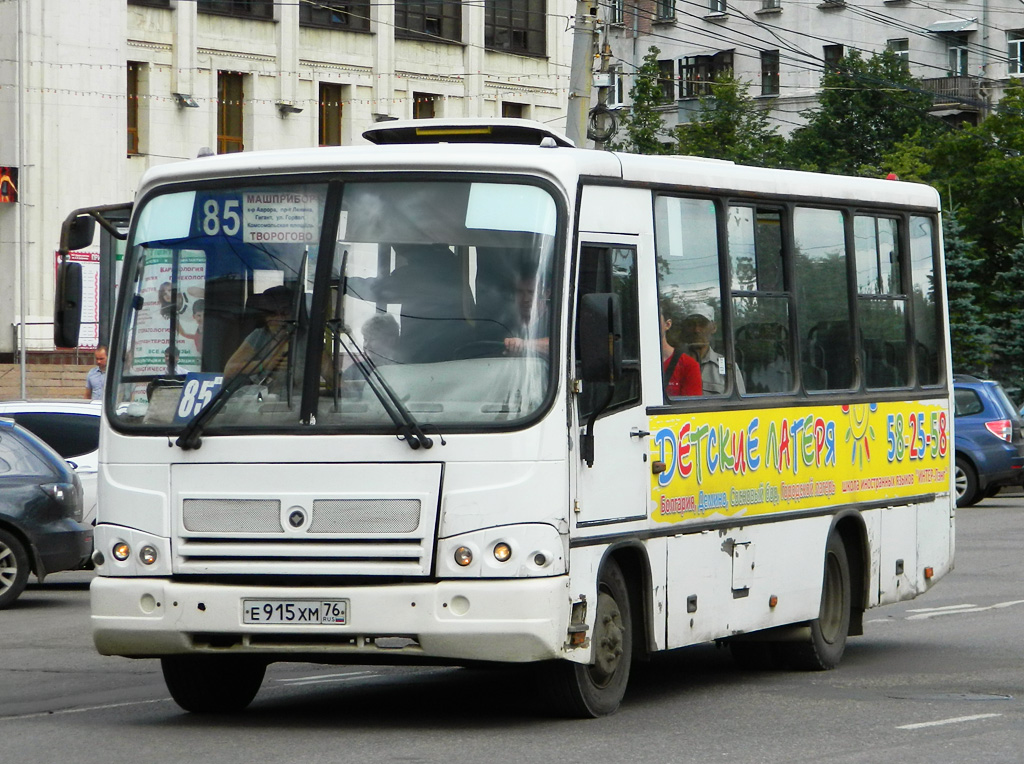 Ярославская область, ПАЗ-320402-03 № Е 915 ХМ 76