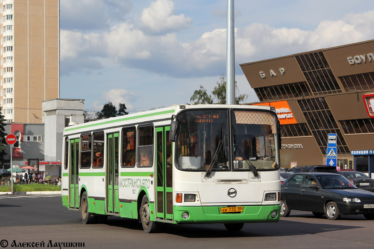 Moszkvai terület, LiAZ-5256.25 sz.: 1022