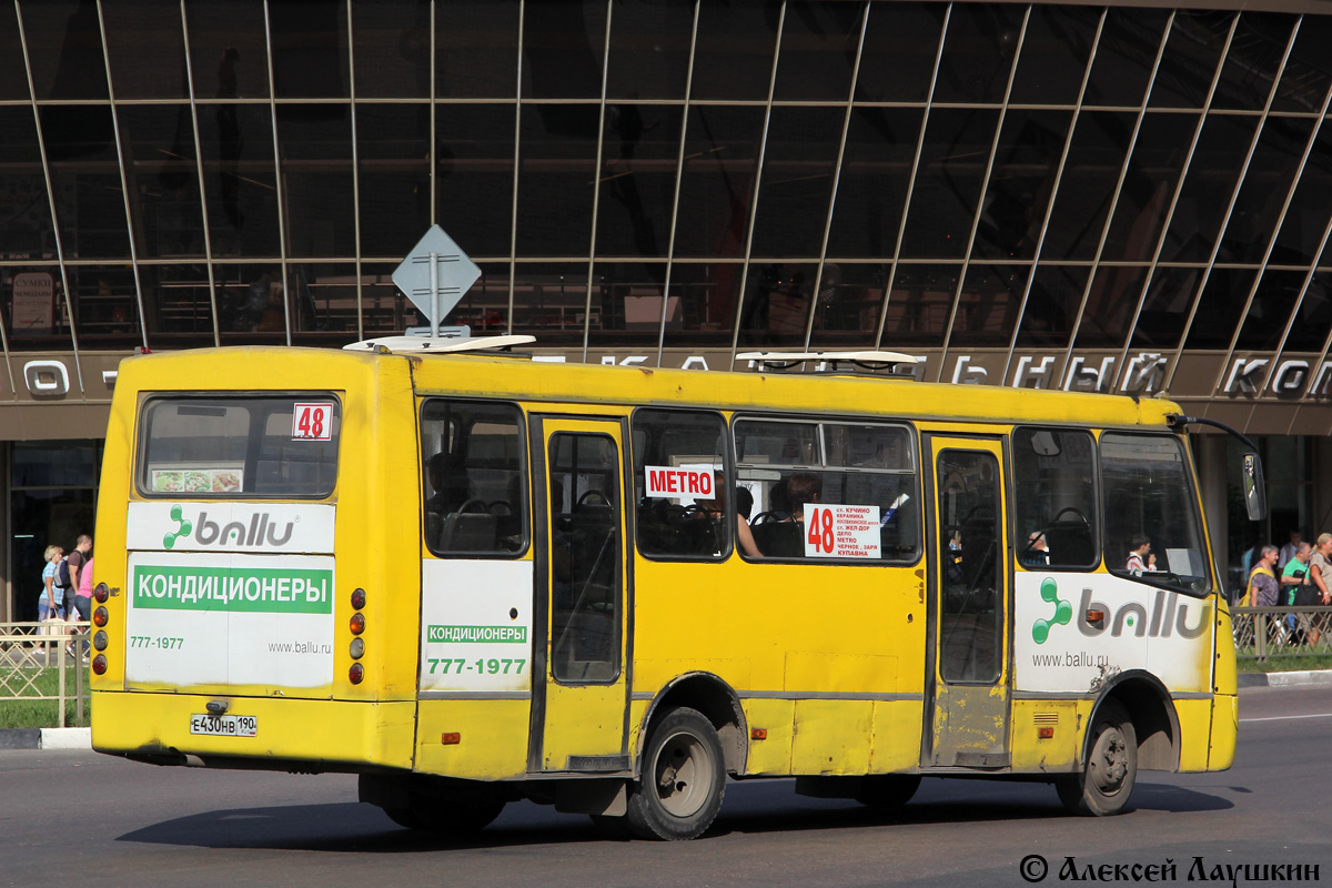 Московская область, Богдан А09202 № Е 430 НВ 190