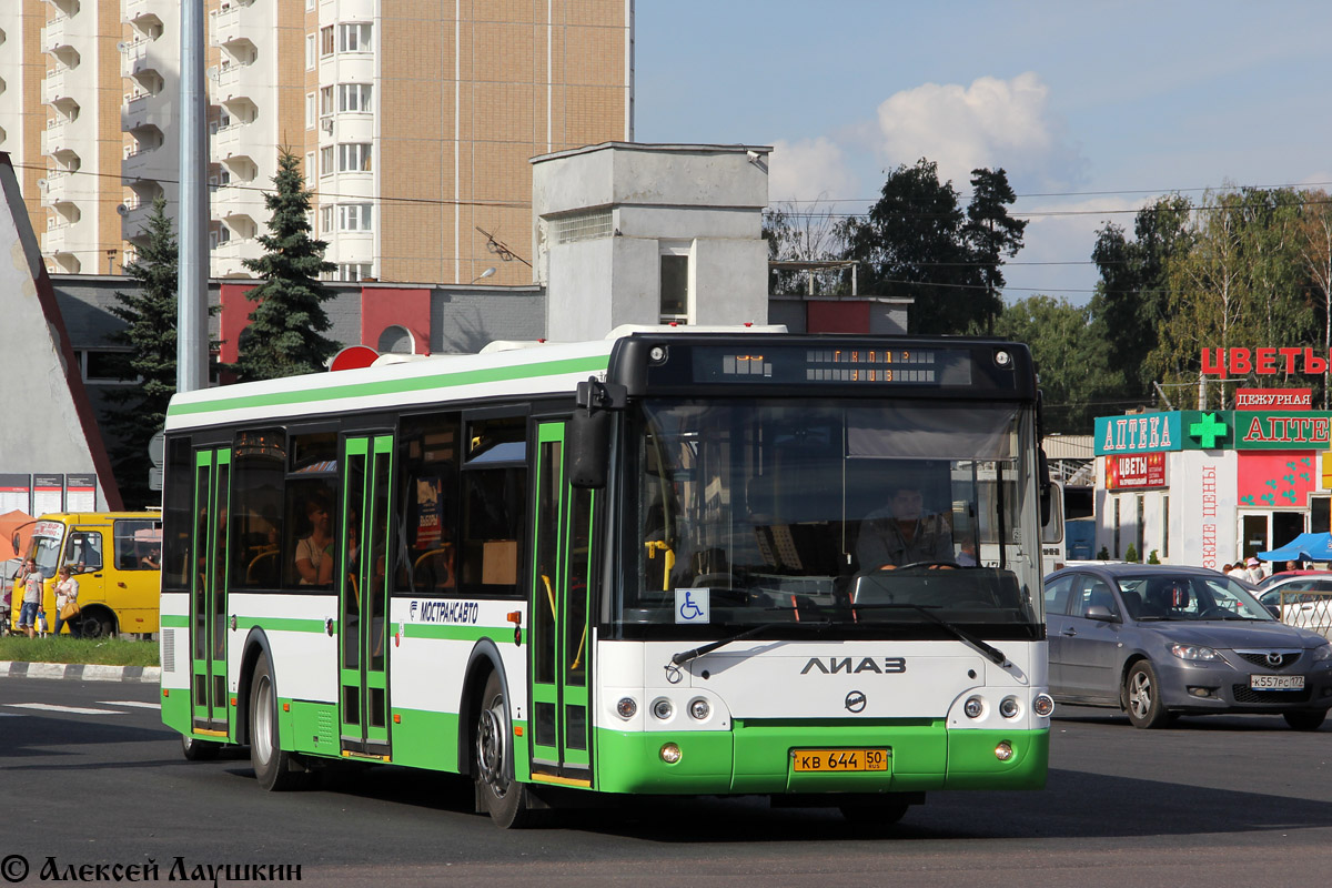 Московская область, ЛиАЗ-5292.21 № 1171