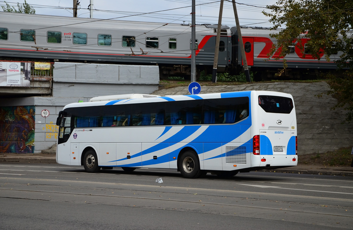 Татарстан, Hyundai Universe Space Luxury № 01192