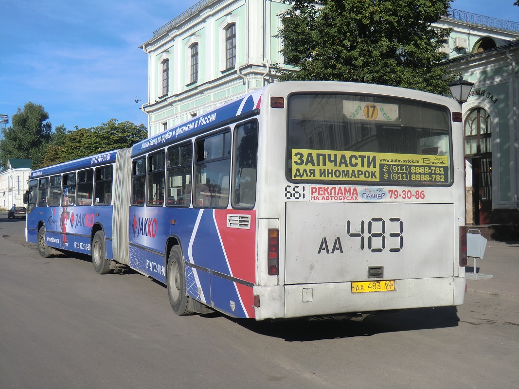 Псковская область, Mercedes-Benz O345G № 661