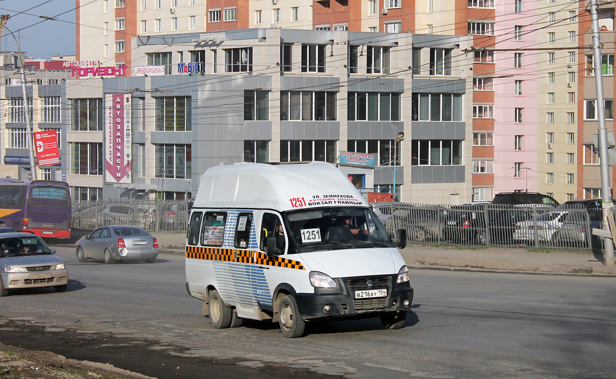 Новосибирская область, Луидор-225000 (ГАЗ-322133) № В 216 АУ 154