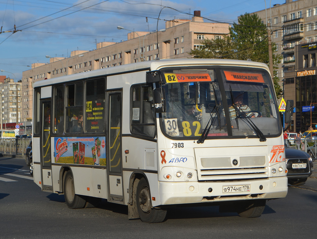 Санкт-Петербург, ПАЗ-320402-05 № 7903