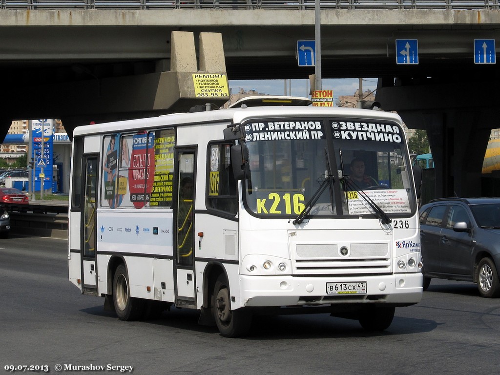 Санкт-Петербург, ПАЗ-320402-05 № 236