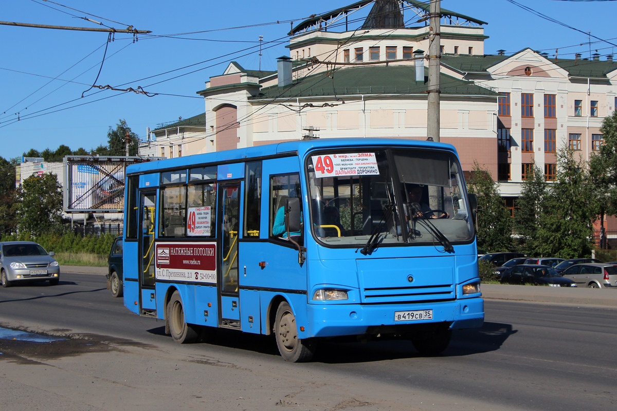 Вологодская область, ПАЗ-320401-01 № В 419 СВ 35