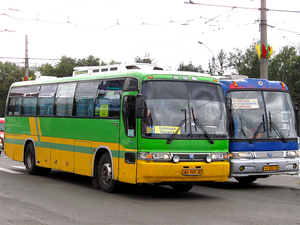 Алтайский край, Kia Granbird № АО 520 22